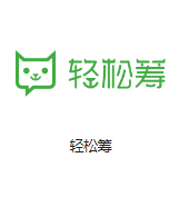 北京联通长途电话局机房客户医疗行业