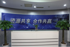 北京联通长途电话局服务器托管5月最新价格